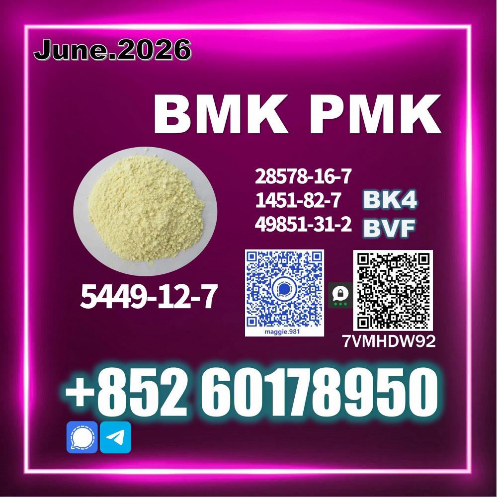 B.MK CAS 5449-12-7 global shipping chemical