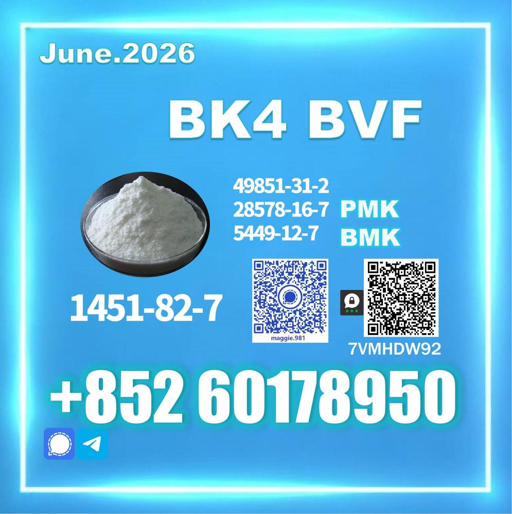 CAS 1451-82-7 bk4 2b4m long-term business