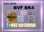 CAS 49851-31-2 BVF oil Bulk available now