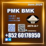 CAS 28578-16-7 New PMK BMK Stable production