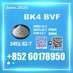 CAS 1451-82-7 bk4 2b4m long-term business - Раздел: Медицинские товары, фармацевтическая продукция