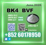 CAS 1451-82-7 bk4 bvf Factory Direct Export