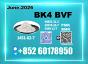 CAS 1451-82-7 bk4 2b4m Excellent purity