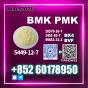 New B.MK CAS 5449-12-7 PM.K High Stability