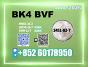 BK4 CAS 1451-82-7 BVF 49851-31-2 Upgraded Version