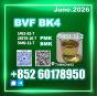 BVF CAS 49851-31-2 bk4 2b4m Genuine supplier