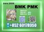 CAS 5449-12-7 BMK PMK 28578-16-7 Fast Processing