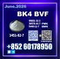 CAS 1451-82-7 bk4 bvf Factory Direct Export