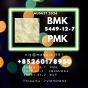 New BMK CAS 5449-12-7 PMK worldwide supplier
