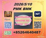 Bulk cas28578-16-7 P-MK and CAS5449-12-7 B-MK/ 49851-31-2