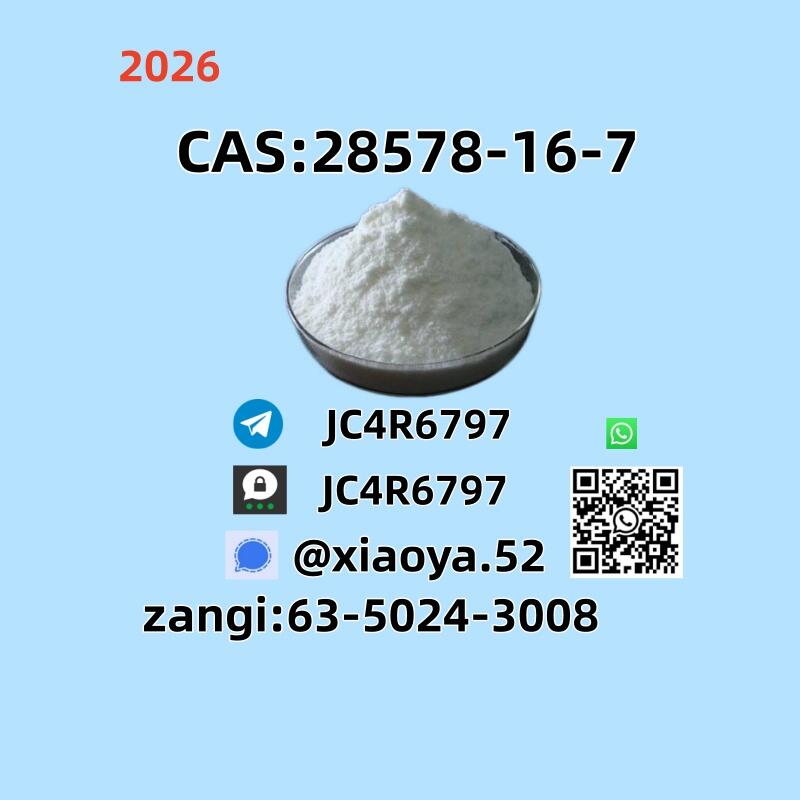 PMK 28578-16-7 inventory linked to BMK 5449-12-7