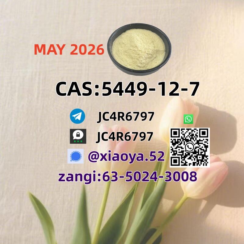 both BMK 5449-12-7 and PMK 28578-16-7 easy to arrange 