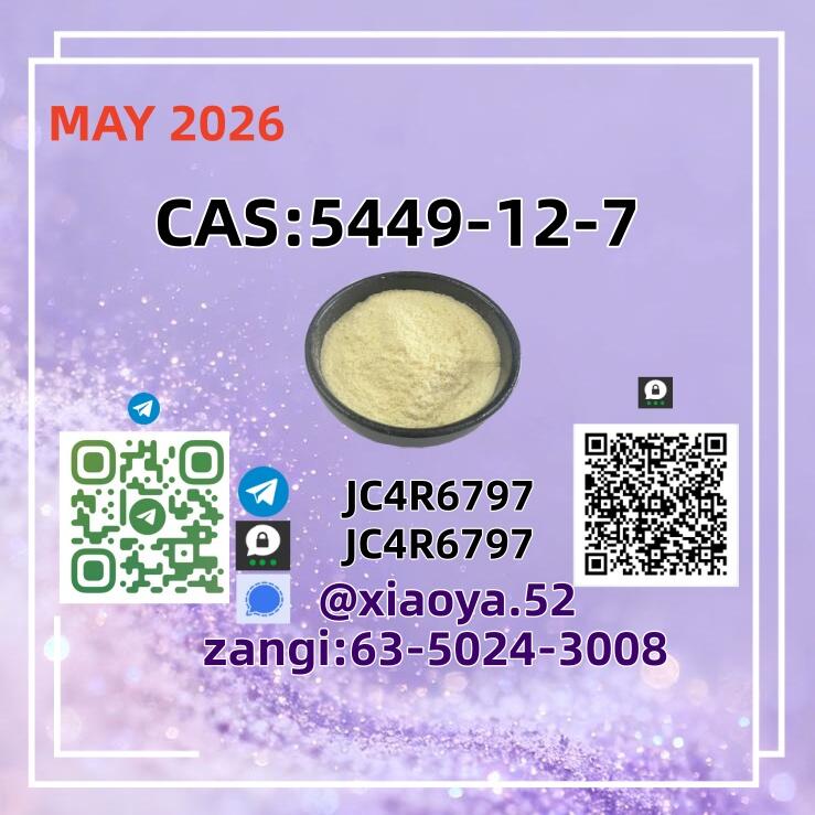 ost-effective, safe 544.9-12-7, reliable 2857.8-16-7P.MK
