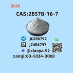 PMK 28578-16-7 inventory linked to BMK 5449-12-7