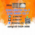 Factory Supply CAS: 5449-12-7,CAS: 28578-16-7 CAS: 1451-82-7,CAS: 49851-31-2,,BMK PMK Powder/Oil