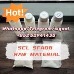 Factory direct sales of Precursor Raw 5cladba 5f adb, quality guaranteed. - Раздел: Галантерея, бижутерия, ювелирные изделия