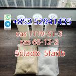 Strongest 5cladba 5F-ADB Precursor by Potassium carbonate dmf