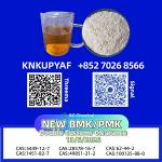 PMK CAS 28578-16-7 balanced with BMK CAS 5449-12-7