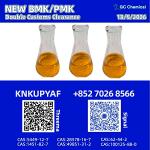 PM.K 28578-16-7 | Verified Transit Routes