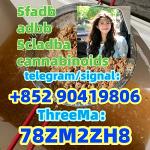 5cladba 5cl-adb-a adbb Strong Original 5cladb - Раздел: Медицинские товары, фармацевтическая продукция