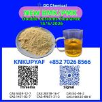 CAS:28578-16-7 CAS:5449-12-7