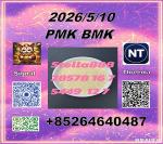 Raw Materials cas28578-16-7 P-MK and cas5449-12-7B-MK