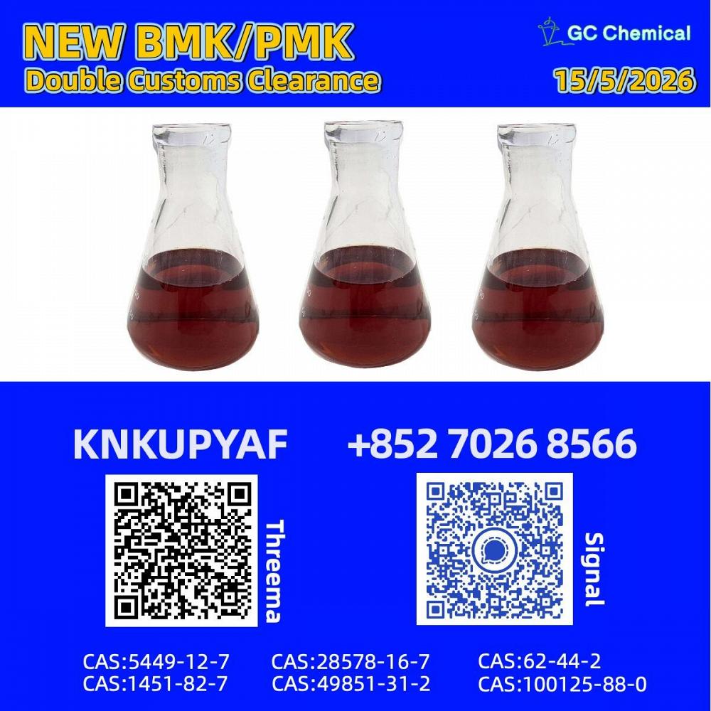 Efficient international handling PM.K 28578-16-7 worldwide