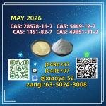 PM.K CAS 28578-16-7 backed by BM.K 5449-12-7 reserves