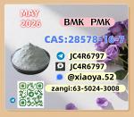 28578-16-7 PM K Private Label Chemicals 5449-12-7 BM K 1451-82-7, 49851-31-2