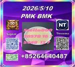 CAS 5449-12-7 BM.K and cas 28578-16-7 PM.K /New iterms in stock