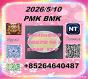 In stock and ready to ship 5449-12-7 BM.K AND 28578-16-7 PM.K