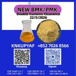 PM.K 28578-16-7 | International Dispatch Network