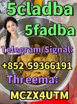 5cladba adbb precursors 5cl-adb- Quick home deliv - Раздел: Бытовая электроника, фототехника