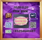 28578-16-7 and 5449-12-7| professional seller