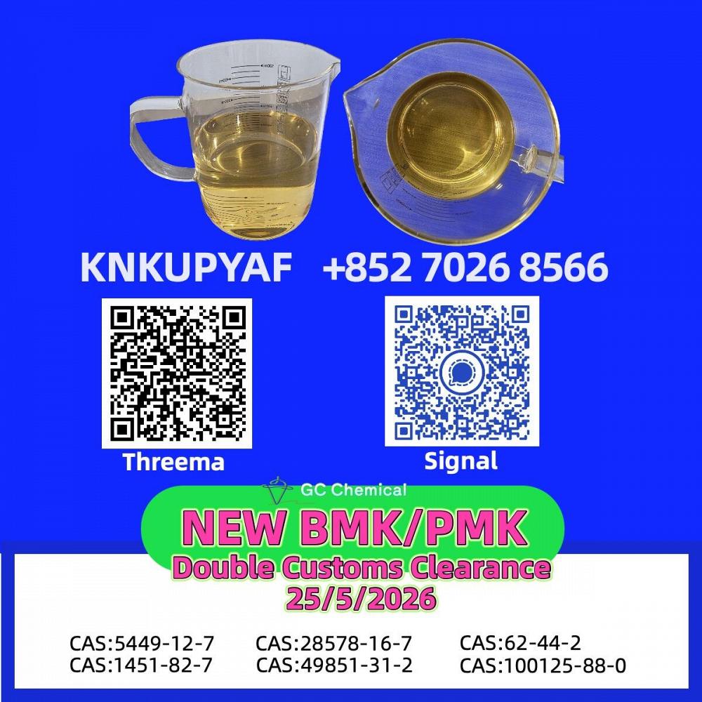 Optimized PMK 28578-16-7 and BMK 5449-12-7 scheduling