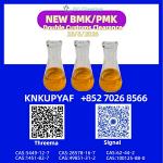 PMK CAS 28578-16-7 deployed in connection with BMK CAS 5449-12-7