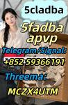 5cladba Raw Material Adbb 5CL-ADB-A 5cladba