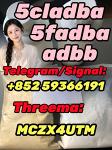 adbb 5fadb 5cladba 5cladba