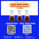 Rapid logistics PMK 28578-16-7 ensures timely delivery