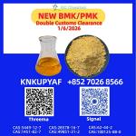 Worldwide cargo assistance PMK 28578-16-7 expands global reach