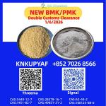 Freight management PMK 28578-16-7 links BMK 5449-12-7