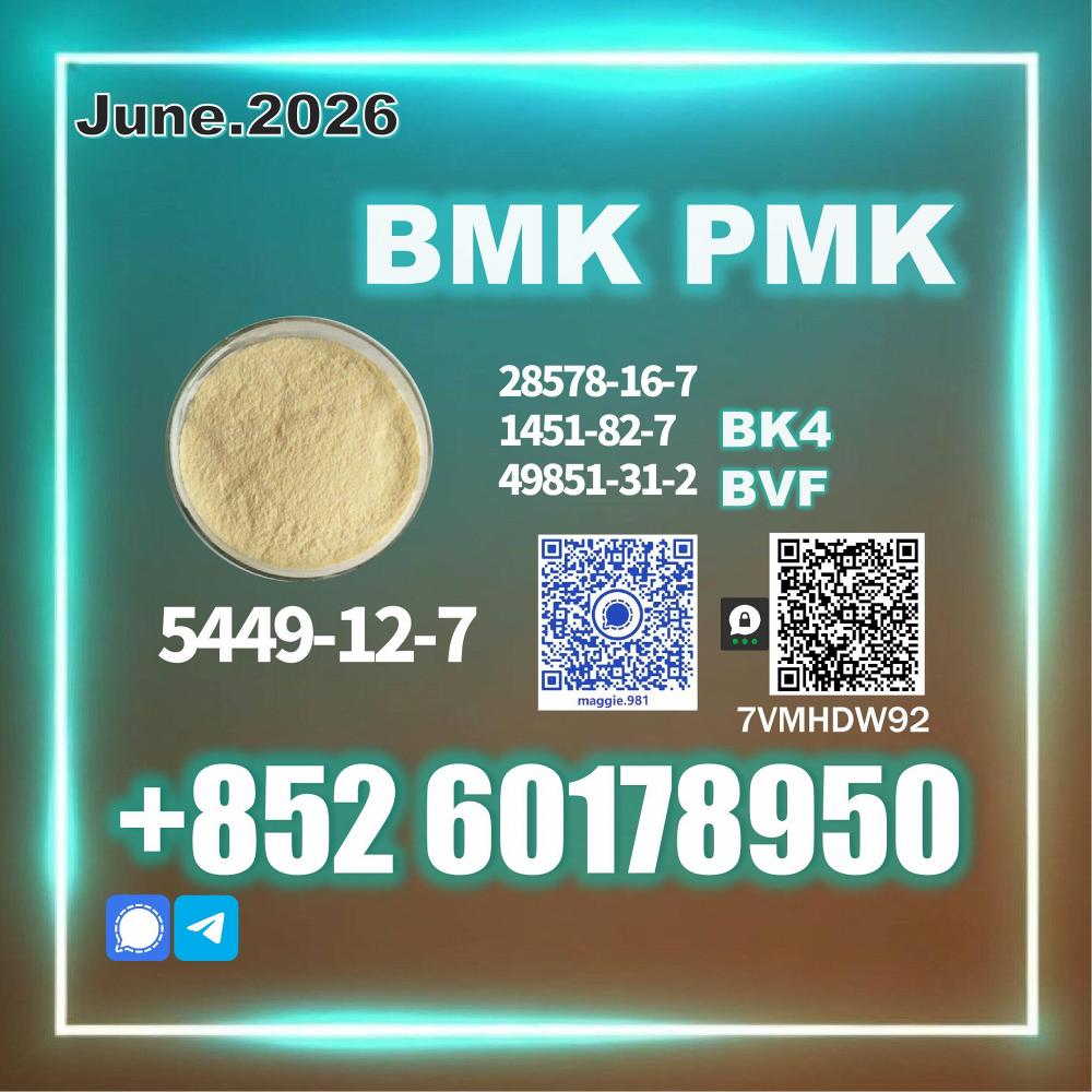 B.MK CAS 5449-12-7 New PM.K Low Impurity