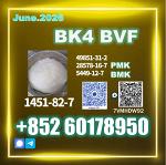 CAS 1451-82-7 bk4 Affordable and dependable