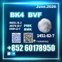 CAS 1451-82-7 bk4 Affordable and dependable