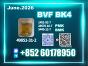 BVF CAS 49851-31-2 BK4 premium service