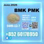 B.MK CAS 5449-12-7 New PM.K Low Impurity