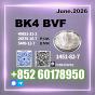 CAS 1451-82-7 bk4 2b4m trusted transactions