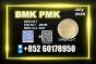 New BMK 5449-12-7 PMK Better Quality