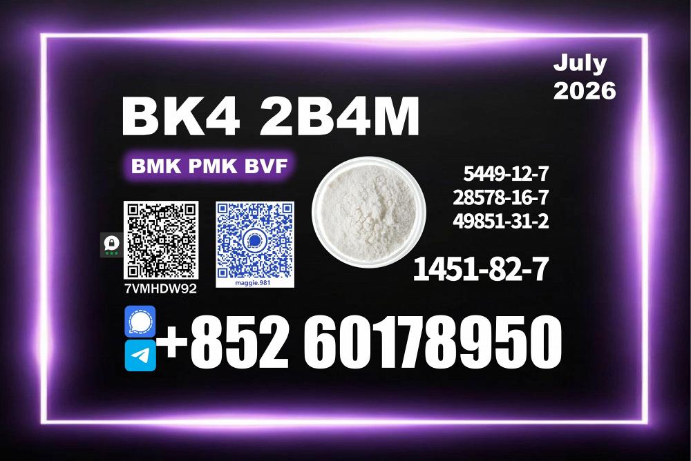 CAS 1451-82-7 bk4 bvf 28578-16-7 better consistency