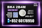 CAS 1451-82-7 bk4 bvf 28578-16-7 better consistency - Раздел: Товары оптом